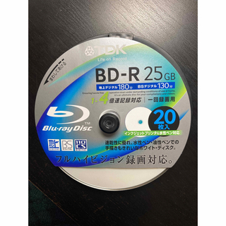 ティーディーケイ(TDK)の【未使用20枚】TDK 録画用ブルーレイディスクBD-R 25GB 1-4倍速(その他)