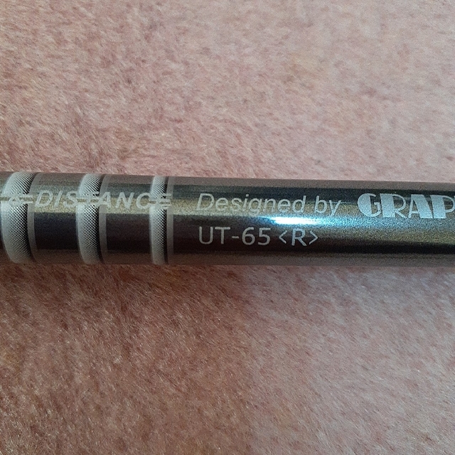 ツアーAD ハイブリット用シャフト UT-65(R)