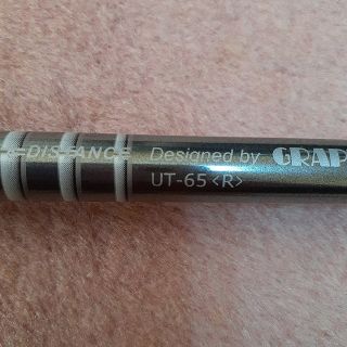 グラファイトデザイン(Graphite Design)のツアーAD ハイブリット用シャフト UT-65(R)(クラブ)