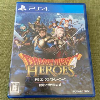 プレイステーション4(PlayStation4)のドラゴンクエストヒーローズ　闇竜と世界樹の城 PS4(Tシャツ/カットソー(半袖/袖なし))