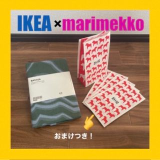 マリメッコ(marimekko)のBAL様専用(タオル/バス用品)