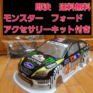 モンスター　フォード ボディ　　　ラジコン　TT01 TT02　ケン　ブロック(ホビーラジコン)