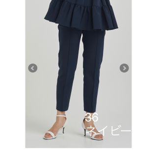yori ピンタックストレッチパンツ 36 タグ同封します | armarioagustina.cl