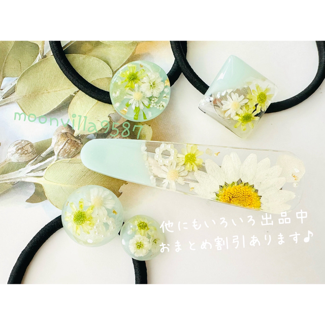 再販☆a011.フラワーヘアゴム スターフラワーミント小ぶり moonvilla