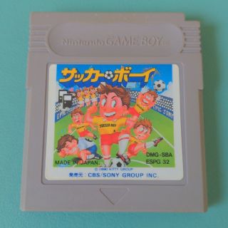 ゲームボーイ(ゲームボーイ)のサッカーボーイ(携帯用ゲームソフト)