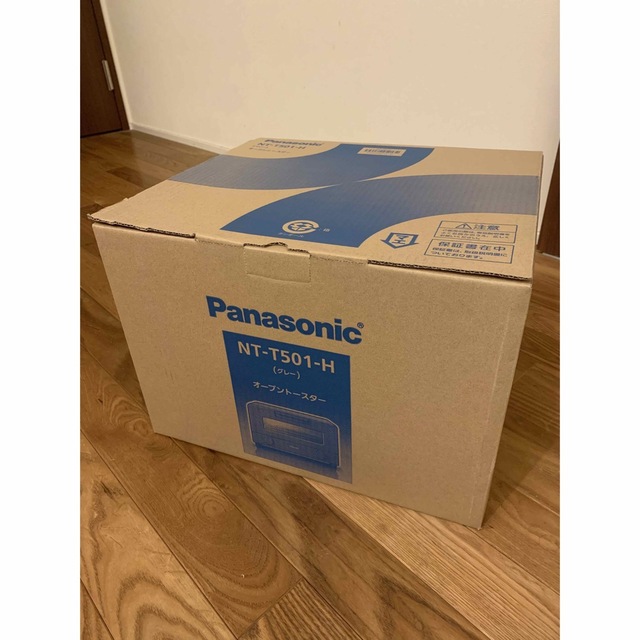 Panasonic オーブントースター NT-T501-H