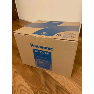 パナソニック(Panasonic)のPanasonic オーブントースター NT-T501-H(その他)