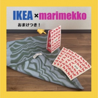 マリメッコ(marimekko)のIKEA×marimekko 限定ベンチタオル+おまけつき！ (タオル/バス用品)
