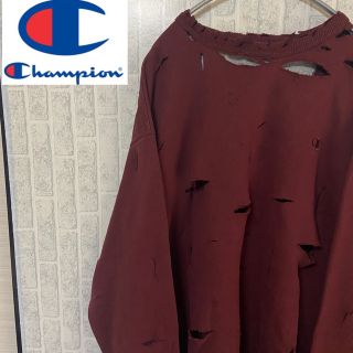 チャンピオン(Champion)の【リメイク】Champion ボロスウェット リメイクスウェット ダメージ古着(スウェット)