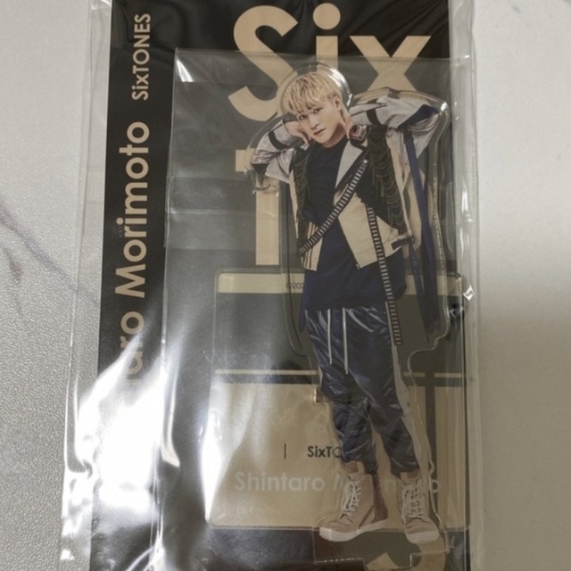2022発売 【専用】森本慎太郎 アクスタ セット | www.benimuhendisim.com 2022発売 【専用】森本慎太郎 アクスタ セット | www.benimuhendisim.com