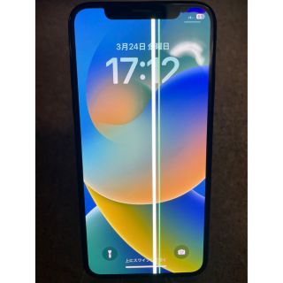 【パネルのみ】iPhoneXS ジャンクパネル③(その他)