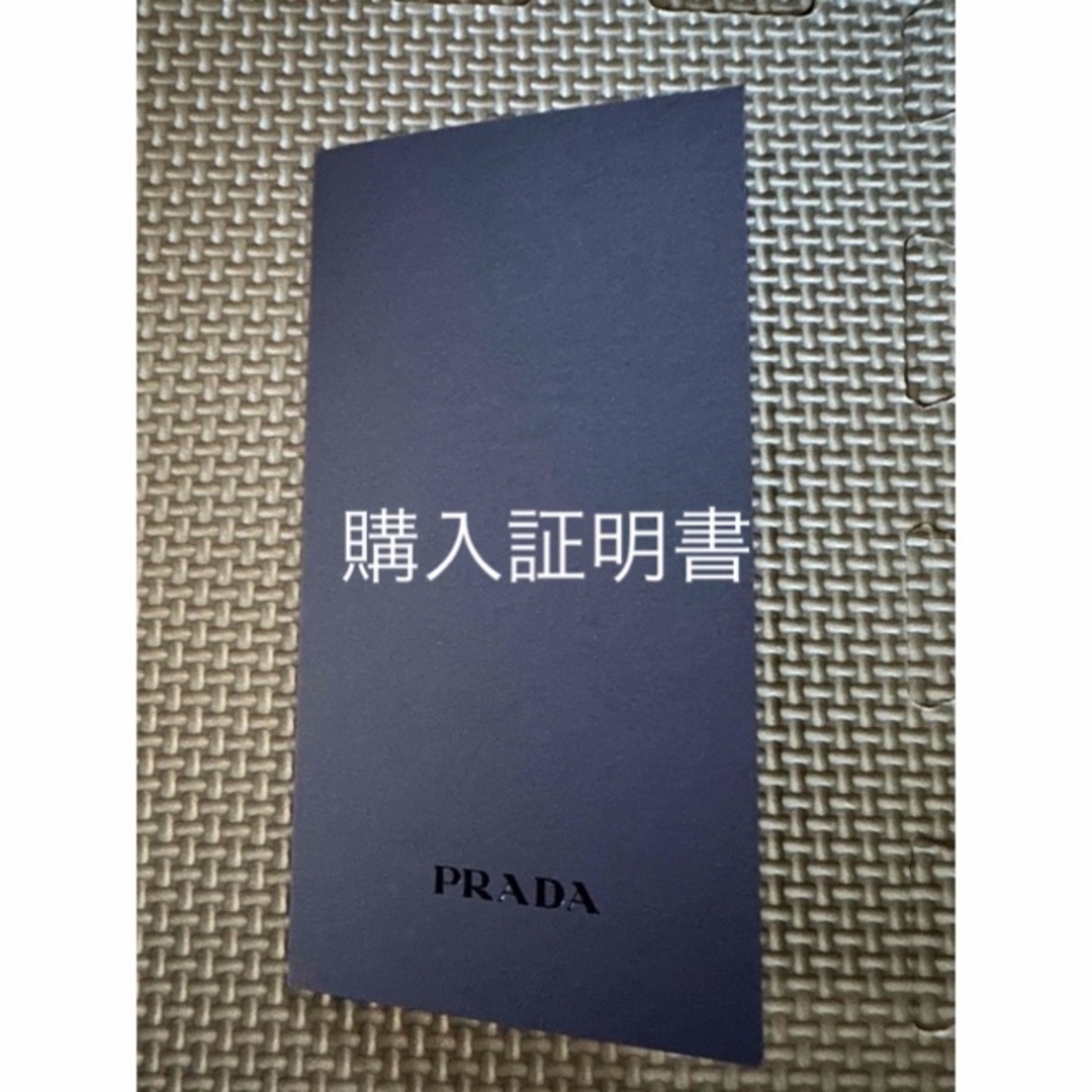 PRADA iPhone14pro用ケース - iPhoneケース