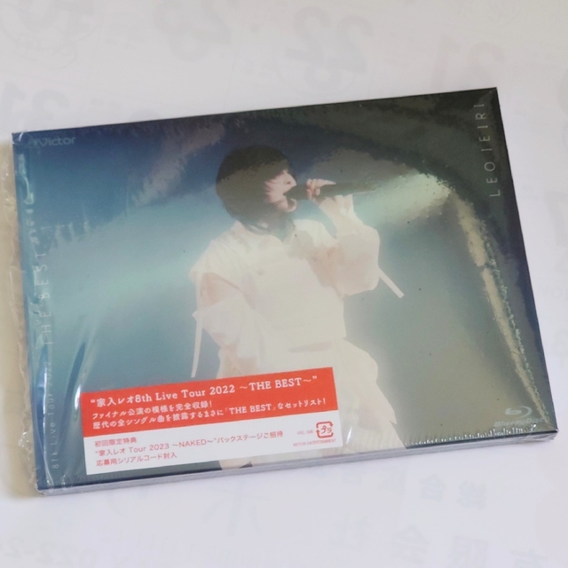 家入レオ THE BEST ～8th Live Tour～ 未再生・応募券なし