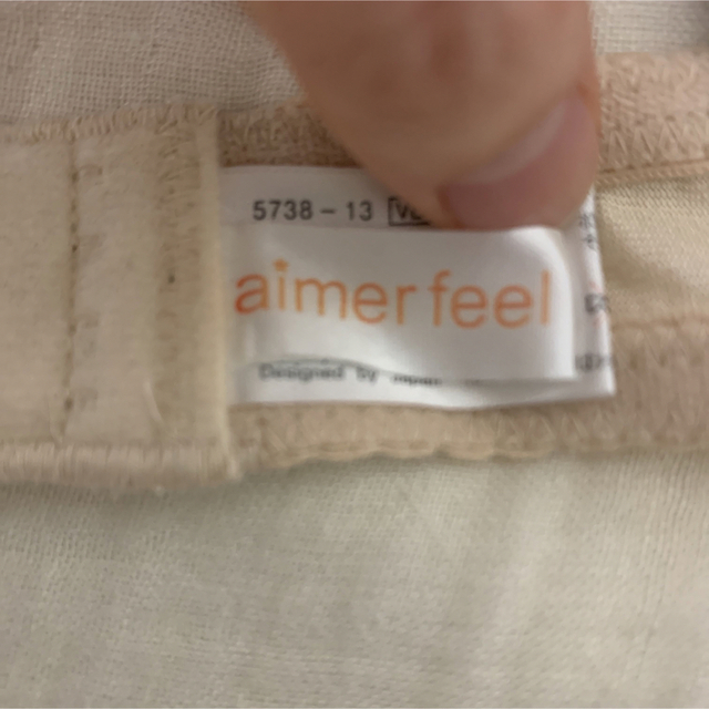 aimer feel(エメフィール)のK2様専用☆aimer feel♡A70上下セット レディースの下着/アンダーウェア(ブラ&ショーツセット)の商品写真