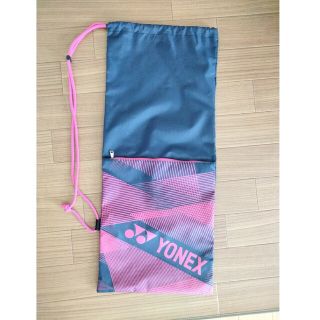 ヨネックス(YONEX)のテニスバッグ(バッグ)