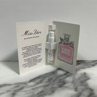 クリスチャンディオール(Christian Dior)の【新品未使用品】ミスディオール ブルーミングブーケ オードゥトワレ サンプル(香水(女性用))