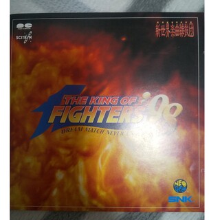 SNK - THE KING OF FIGHTERS XIII オリジナルサウンドトラックの通販 
