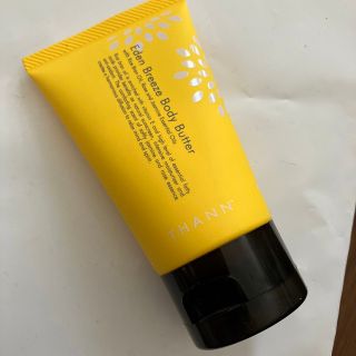 タン(THANN)のTHANN Eden Breeze Body Butter ボディバター40g(ボディクリーム)