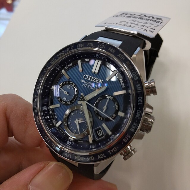 CITIZEN ATTESA シチズン　アテッサ　CC4050-18L