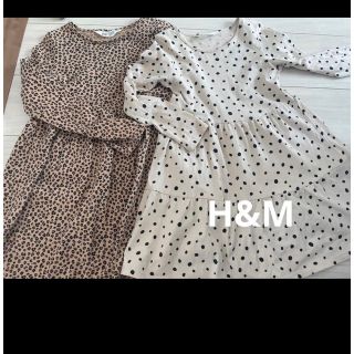 エイチアンドエム(H&M)のエイチアンドエム　H&M ワンピース　ヒョウ柄　ダルメシアン  セット(ワンピース)