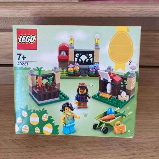 レゴ(Lego)の未使用　LEGO easter egg hunt 40237(知育玩具)