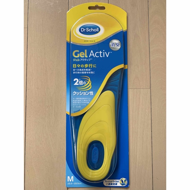 Dr.scholl(ドクターショール)の新品M◆ドクターショール　ジェルアクティブインソール◆中敷き25.5〜29.5㎝ コスメ/美容のボディケア(フットケア)の商品写真