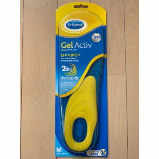 ドクターショール(Dr.scholl)の新品M◆ドクターショール　ジェルアクティブインソール◆中敷き25.5〜29.5㎝(フットケア)