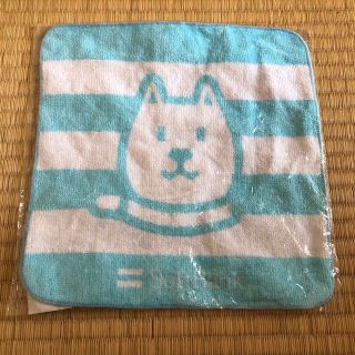 ソフトバンク(Softbank)の新品、非売品★ソフトバンク　お父さん犬プチタオル★ノベルティ(ノベルティグッズ)