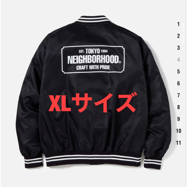 23SS Neighborhood BASEBALL JACKETナイロンジャケット