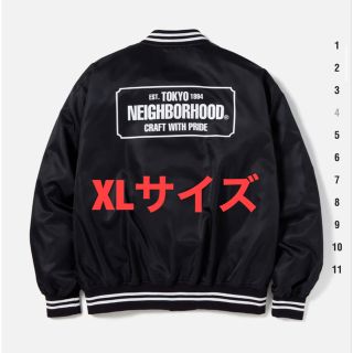 ネイバーフッド(NEIGHBORHOOD)の23SS Neighborhood BASEBALL JACKET  (ナイロンジャケット)