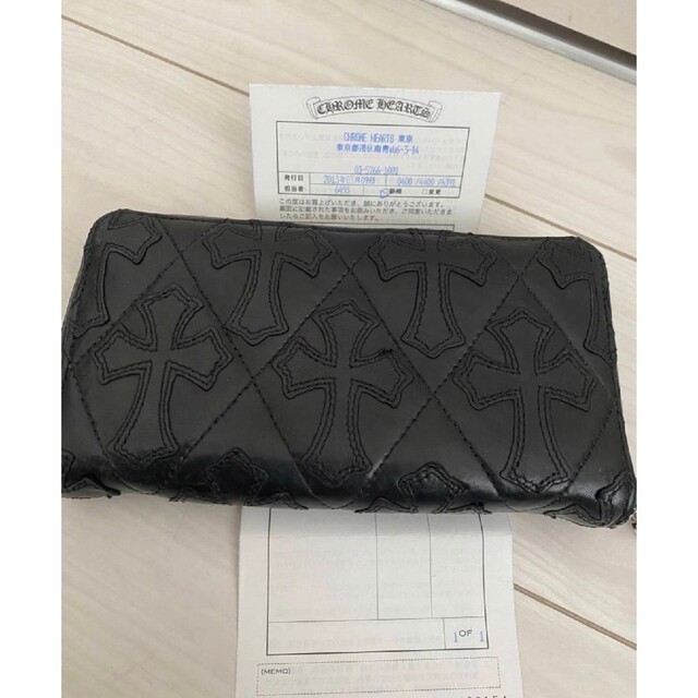 クロムハーツ キルティングウォレット 国内正規店舗購入 財布 | 150 クロムハーツ キルティングウォレット 国内正規店舗購入 財布 | 150