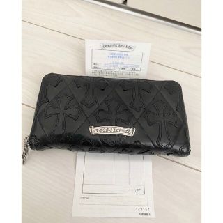 クロムハーツ(Chrome Hearts)のクロムハーツ キルティングウォレット  国内正規店舗購入 財布(長財布)