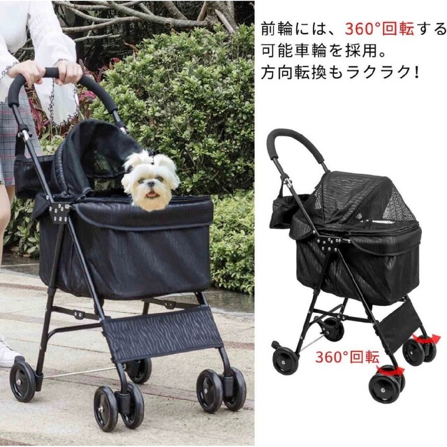 深緑(ふかみどり) ペット カート 4輪 折りたたみ ペットバギー リード2