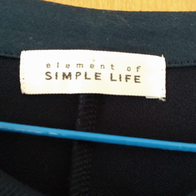 SIMPLE LIFE(シンプルライフ)のSIMPLE LIFE 　トップス レディースのトップス(カットソー(長袖/七分))の商品写真