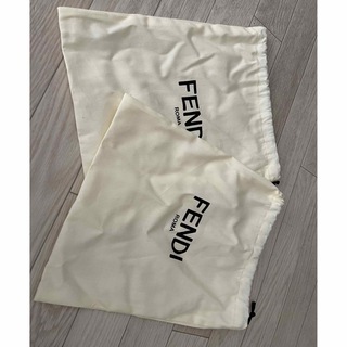 フェンディ(FENDI)のFENDI 保存袋　27×33㌢　2枚セット(その他)