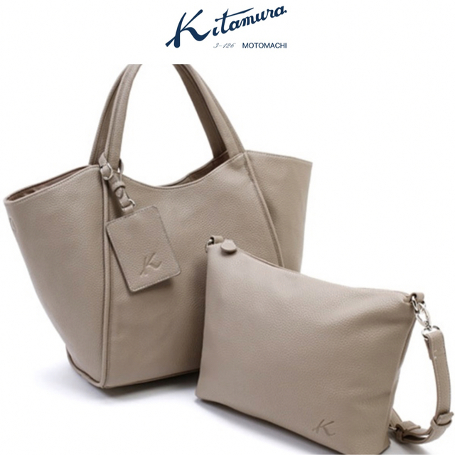 キタムラ kitamura トートバッグ A4 ショルダー - www.sorbillomenu.com