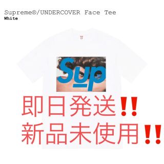 シュプリーム(Supreme)のsupreme undercover Face tee シャツ 白 L(Tシャツ/カットソー(半袖/袖なし))