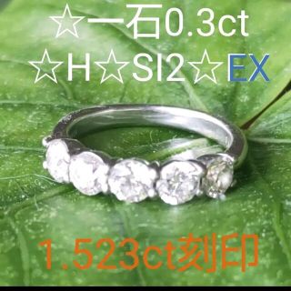 感謝離中☆ shop|フリマアプリ ラクマ