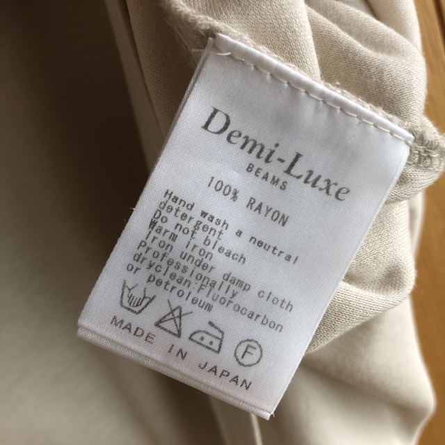 Demi-Luxe BEAMS(デミルクスビームス)のカットソー☆七分袖☆ビームス レディースのトップス(カットソー(長袖/七分))の商品写真