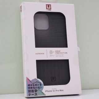 iPhone12 Pro Max用 U by UAG 耐衝撃ケース AURORA(iPhoneケース)