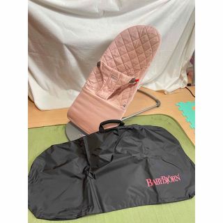 ベビービョルン(BABYBJORN)のベビービョルン バウンサー ブリス  ピンク(オールドローズ) 専用バッグ付き(その他)