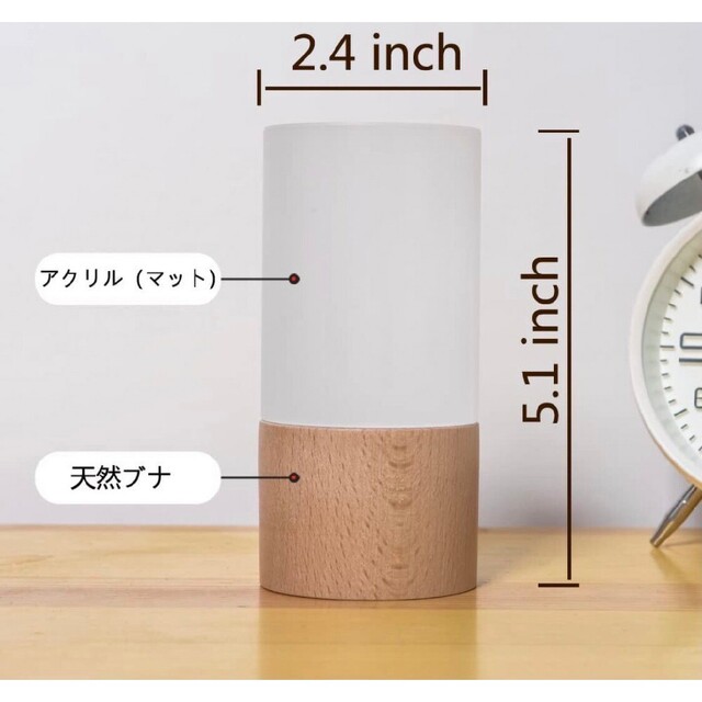 LED 木製 ランプ ライト 電気 スタンド 調光 Led リゾート