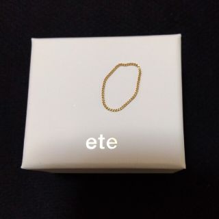 エテ(ete)のeteエテ　K18チェーンリング(リング(指輪))