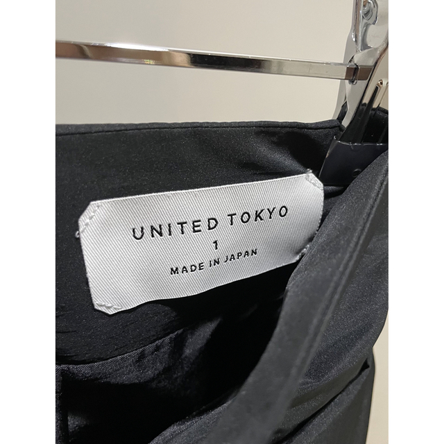 UNITED TOKYO タフタギャザーマーメイドスカート 黒 ブラック