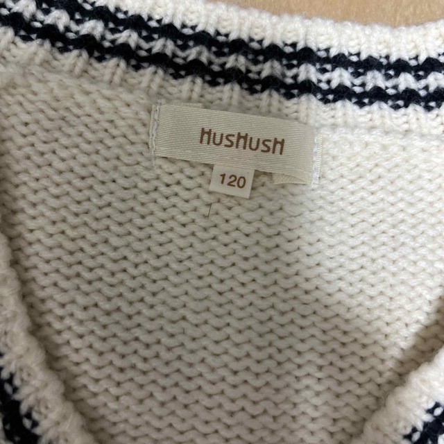 HusHush(ハッシュアッシュ)のニット120 キッズ/ベビー/マタニティのキッズ服男の子用(90cm~)(ニット)の商品写真