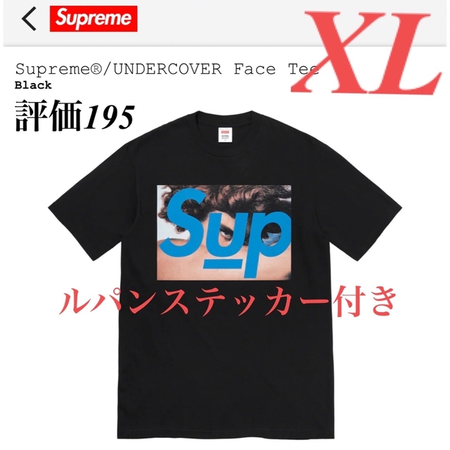 Supreme / Undercover Face Tee Black XL2023SS