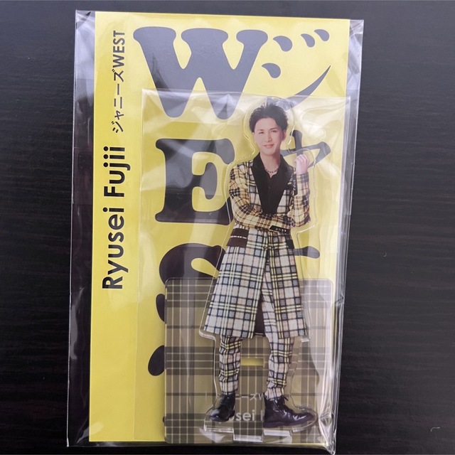 ジャニーズWEST(ジャニーズウエスト)のジャニーズWEST 藤井流星 アクスタ アクスタfest エンタメ/ホビーのタレントグッズ(アイドルグッズ)の商品写真
