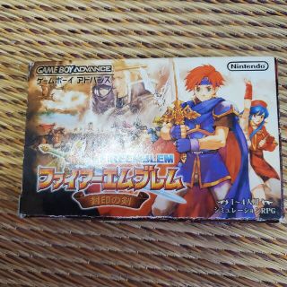 ゲームボーイアドバンス(ゲームボーイアドバンス)のファイアーエムブレム封印の剣　ゲームボーイアドバンス用(携帯用ゲームソフト)