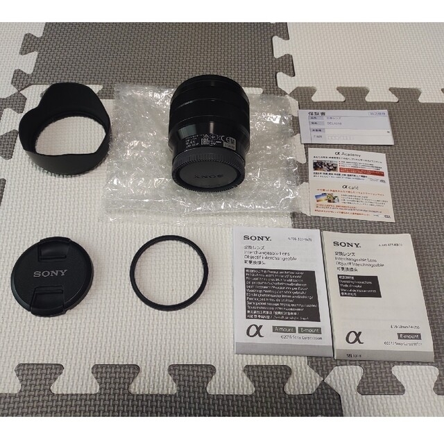 SONY(ソニー)のSONY E-mount レンズ　SEL1018　保護レンズ付 スマホ/家電/カメラのカメラ(レンズ(ズーム))の商品写真