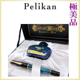 Pelikan - 【極美品】ペリカン ペン先14C スーベレーン 万年筆 インク